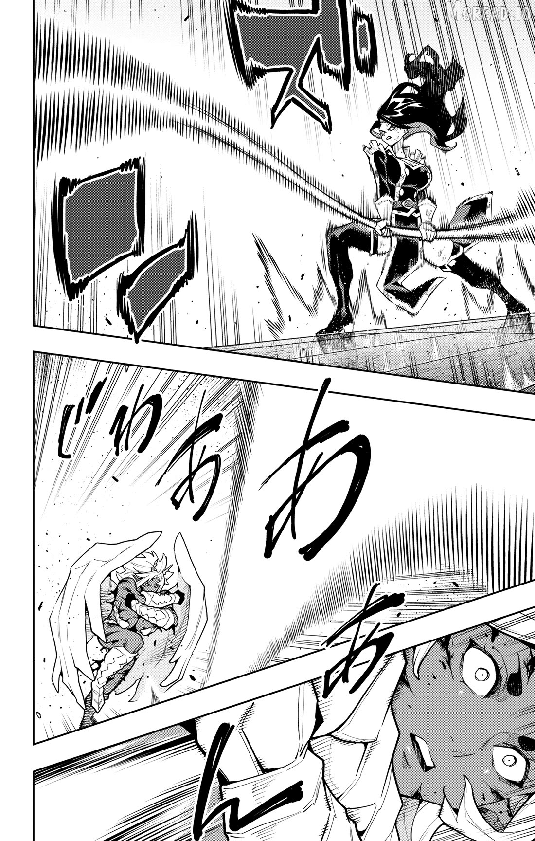 Chained Soldier, Chapter 179 image 14